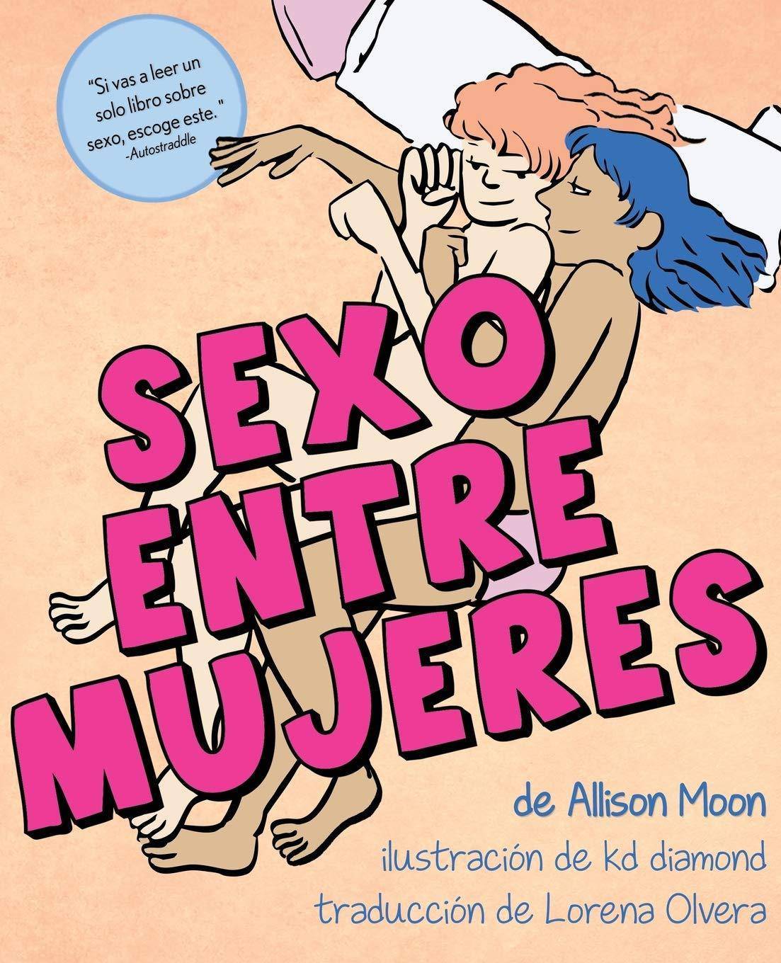 exo Entre Mujeres - SureShot Books Publishing LLC