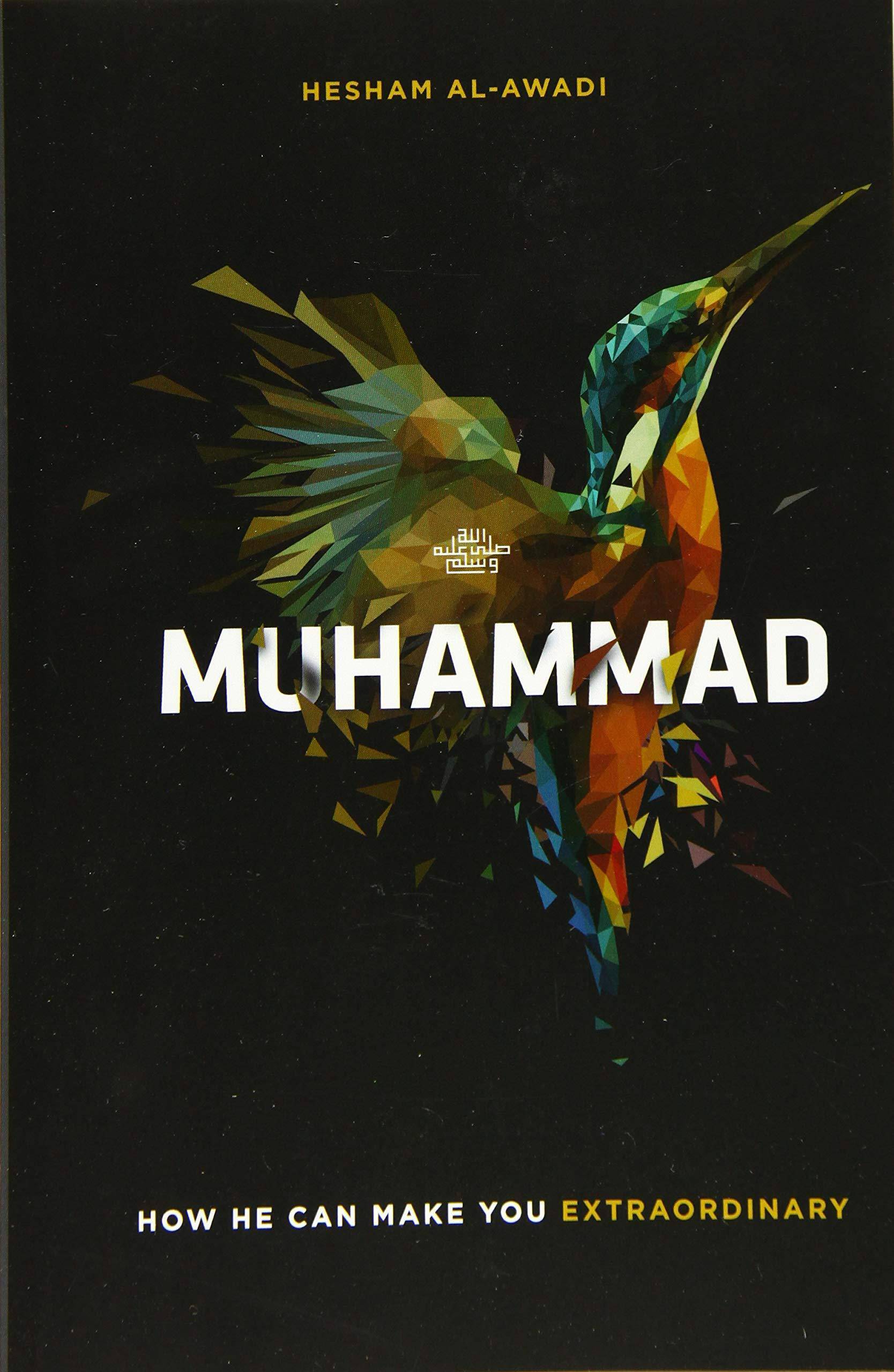 Muhammad - SureShot Books Publishing LLC