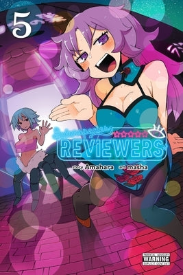 Interspecies Reviewers, Vol. 5 by Amahara