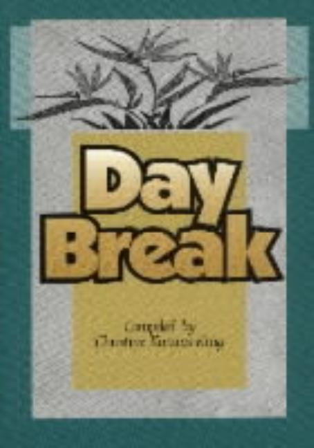 DayBreak Paperback George Ronald Publisher Ltd