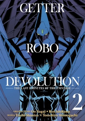 Getter Robo Devolution Vol. 2 by Ishikawa, Ken