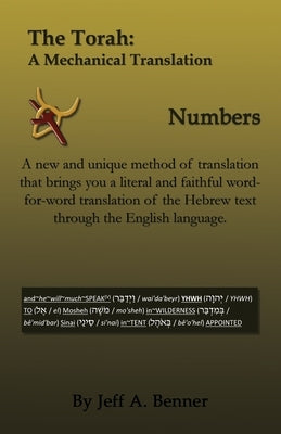 The Torah: A Mechanical Translation - Numbers Paperback Virtualbookworm.com Publishing