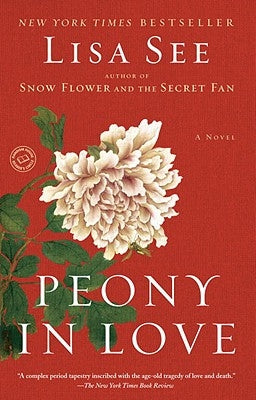 Peony in Love Random House Trade