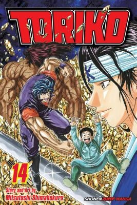 Toriko, Vol. 14, 14 by Shimabukuro, Mitsutoshi