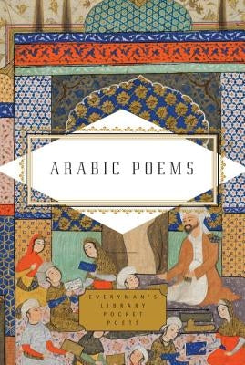 Arabic Poems by Hammond, Marle