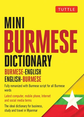 Mini Burmese Dictionary: Burmese-English / English-Burmese by Phyo, Aung Kyaw