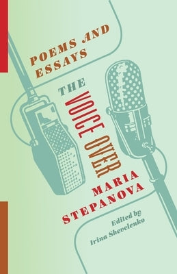 The Voice Over: Poems and Essays Columbia University Press