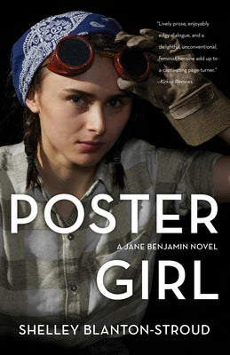 Poster Girl: A Jane Benjamin Novel Paperback She Writes Press