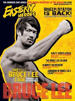 Bruce Lee Special Collectors Edition Hardback Vol 2 No3 by Baker, Ricky