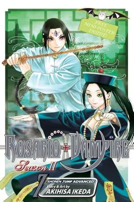 Rosario+vampire: Season II, Vol. 7, 7 by Ikeda, Akihisa