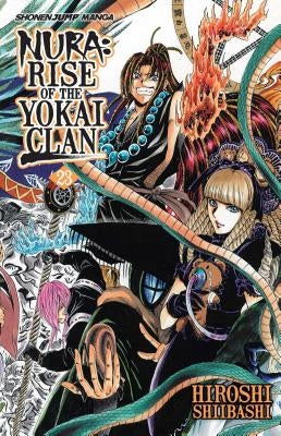 Nura: Rise of the Yokai Clan, Vol. 23 by Shiibashi, Hiroshi