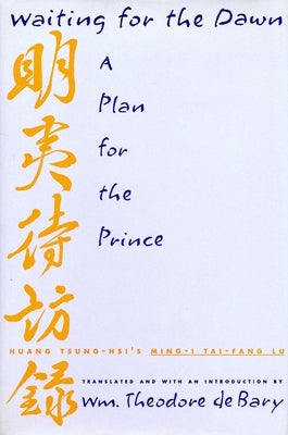 Waiting for the Dawn: A Plan for the Prince Paperback Columbia University Press