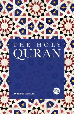 The Holy Quran by Yusuf Ali, Abdullah