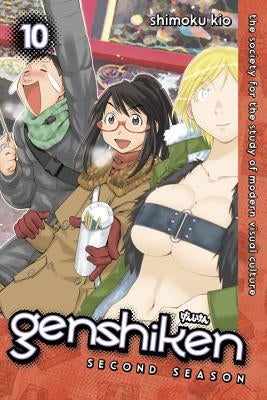 Genshiken: Second Season 10 by Kio, Shimoku