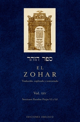 Zohar XXV by Bar Iojai, Rabi Shimon