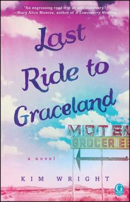 Last Ride to Graceland Paperback Gallery Books