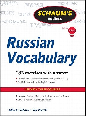 Schaum's Outline of Russian Vocabulary by Parrott, Ray