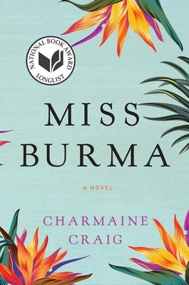 Miss Burma Paperback Grove Press