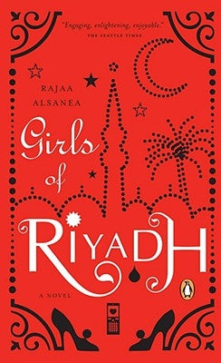 Girls of Riyadh Penguin Books