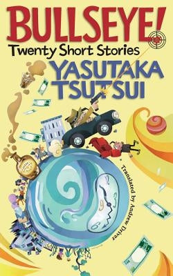 Bullseye! Paperback Kurodahan Press
