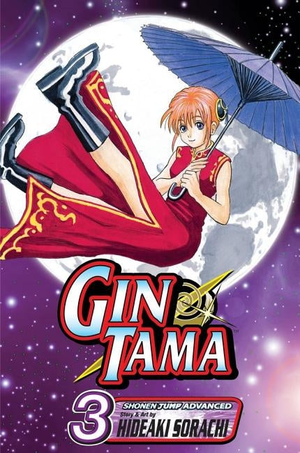 Gin Tama, Vol. 3 by Sorachi, Hideaki