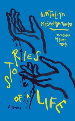 Stories of a Life Deep Vellum Publishing
