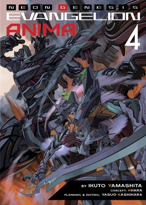 Neon Genesis Evangelion: Anima (Light Novel) Vol. 4 by Yamashita, Ikuto