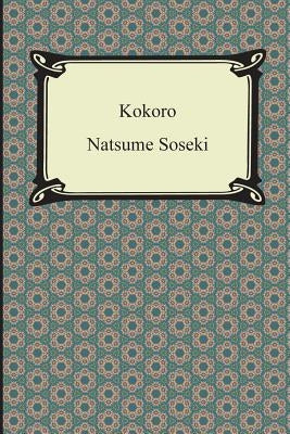 Kokoro by Soseki, Natsume