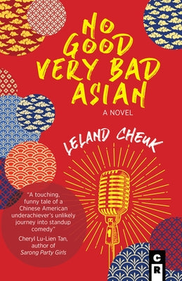 No Good Very Bad Asian Paperback C&r Press