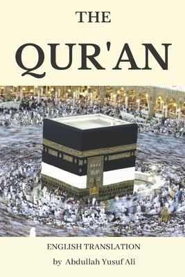 The Qur'an by Goodword Books