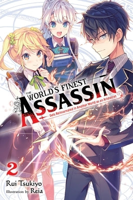 Paperback of The World's Finest Assassin Gets Reincarnated in Another World as an Aristocrat, Vol. 2 light novel by Yen On, featuring the cover art.