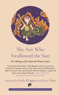 The Ant Who Swallowed the Sun Paperback Feel Books Pvt Ltd