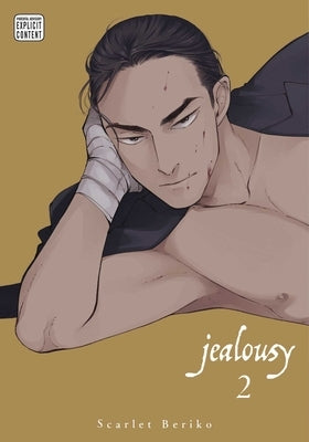 Jealousy, Vol. 2: Volume 2 by Beriko, Scarlet