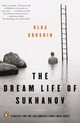 The Dream Life of Sukhanov Paperback Penguin Publishing Group