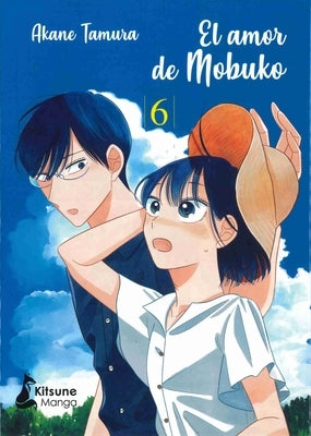 Amor de Mobuko 6, El by Tamura, Akane