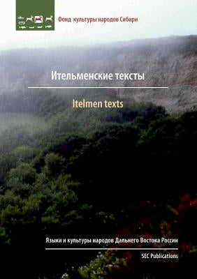 Itelmen texts by Kasten, Erich