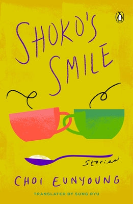 Shoko's Smile: Stories Paperback Penguin Books