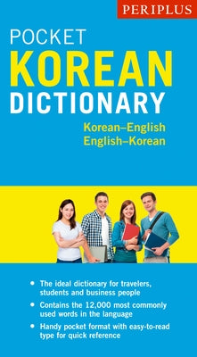 Periplus Pocket Korean Dictionary: Korean-English English-Korean by Sim, Seong-Chul