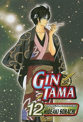 Gin Tama, Vol. 12 by Sorachi, Hideaki