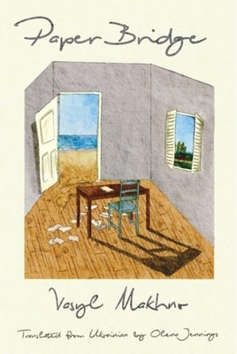 Paper Bridge Paperback Plamen Press