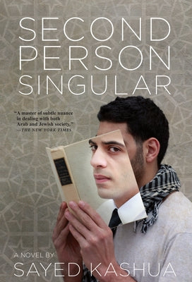 Second Person Singular Paperback Grove Press