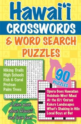 Hawaii Crosswords and Word Search Puzzles by Mutual Publishing