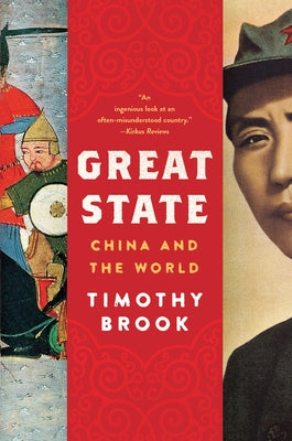 Great State: China and the World Paperback Harper Paperbacks