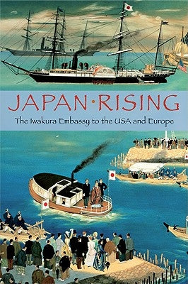 Japan Rising Paperback Cambridge University Press