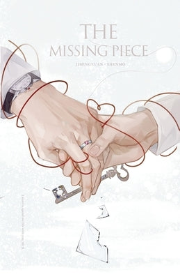 The Missing Piece Paperback Via Lactea Ltd.