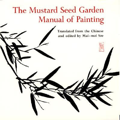 Page from The Mustard Seed Garden Manual of Painting, an 1887-1888 Shanghai edition facsimile, showing traditional Chinese brush paintings.