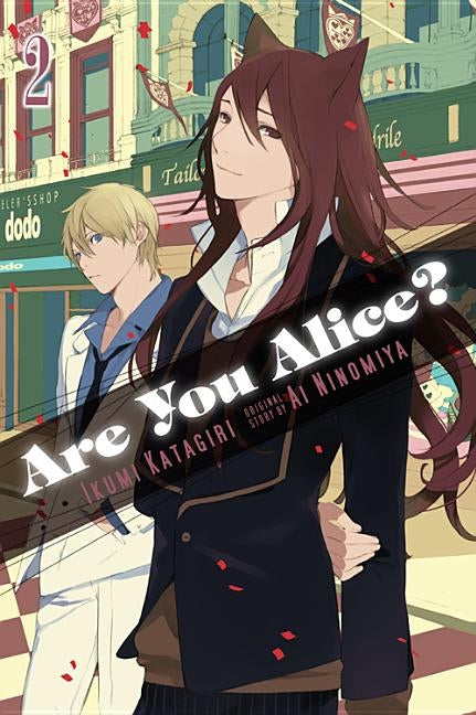 Are You Alice?, Vol. 2 by Katagiri, Ikumi