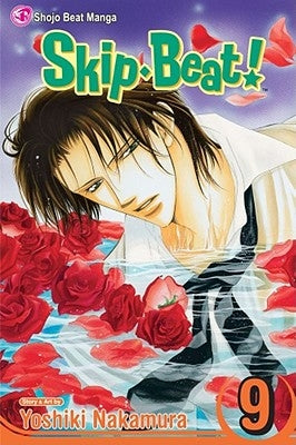 Skip-Beat!, Vol. 9: Volume 9 by Nakamura, Yoshiki