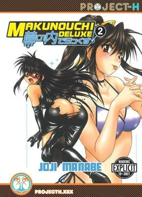 Makunouchi Deluxe, Volume 2 by Manabe, Joji