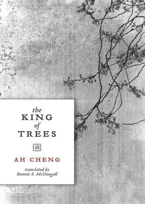 The King of Trees Paperback New Directions Publishing Corporation